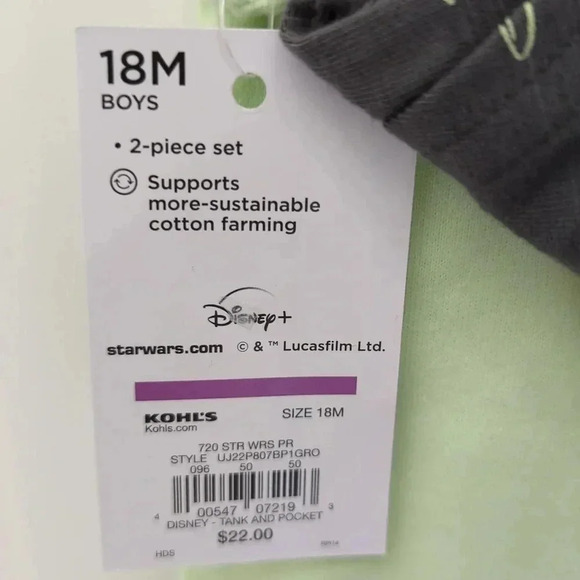 Jumping beans mandalorian tank top & short set - Picture 7 of 8